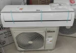 کولر گازی گیبسون 36000 اینورتر کنترل آمپر - تصویر 2