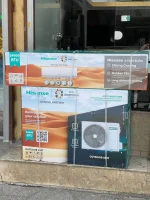 کولر گازی هایسنس 24000 عادی T3 - تصویر 5